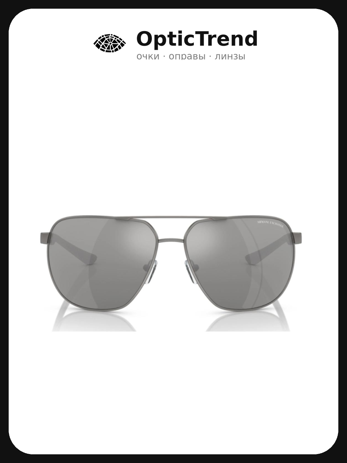Солнцезащитные очки Armani Exchange