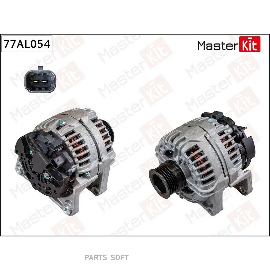 Генератор OPEL ASTRA H/VECTRA C 1.6/1.8 100A (14V 100A) Masterkit от официального дистрибьютора, MASTERKIT, артикул 77AL054
