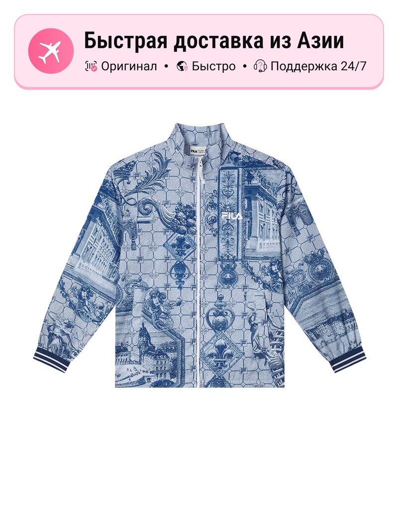 Куртка Fila FILA 8926210