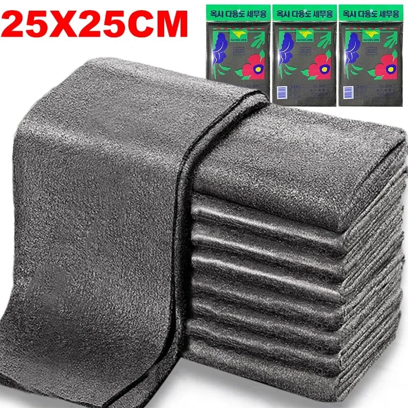 Утолщенные волшебные салфетки для мытья стекол из микрофибры 6PCS, 25X25CM