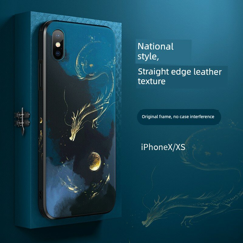 Ударопрочный чехол для iPhone X/XS с узором Золотого Дракона В Луне, премиум силикон, новая модель 2023 года