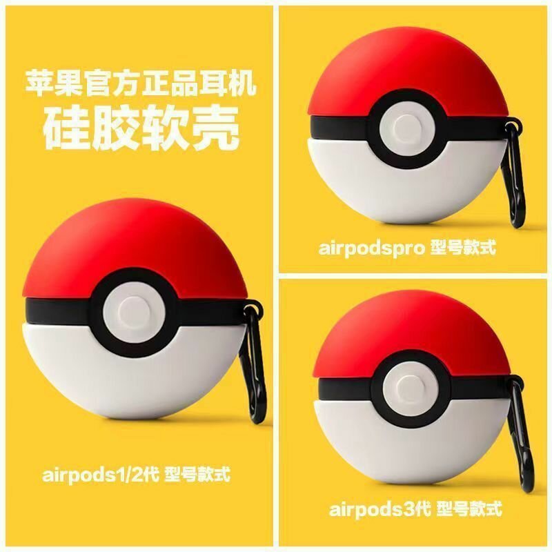 Защитный чехол с дизайном "разбитого яйца" для AirPods 4, подходит для силиконовых чехлов для беспроводных наушников Apple Bluetooth 1/2/3/4.