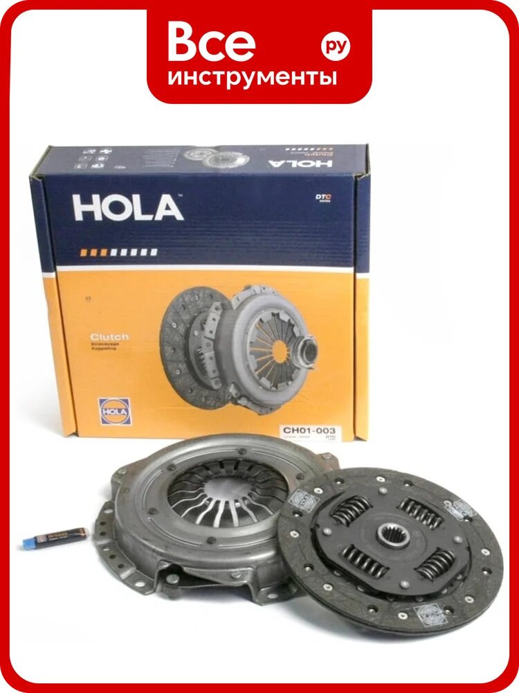 Сцепление в сборе без выжимного подшипника для FORD Fusion (JU), Fiesta IV/V HOLA CH01-003