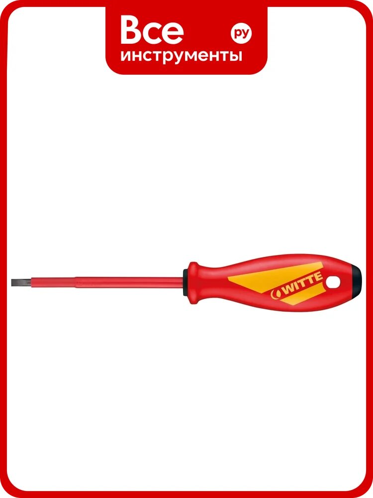 Отвертка WITTE MAXX VDE 1.2х6.5х150 мм 537062016