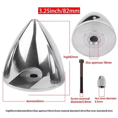 Mayatech Алюминиевые спиннеры для пропеллеров 32-114 мм Серый, 3.25inch82mm