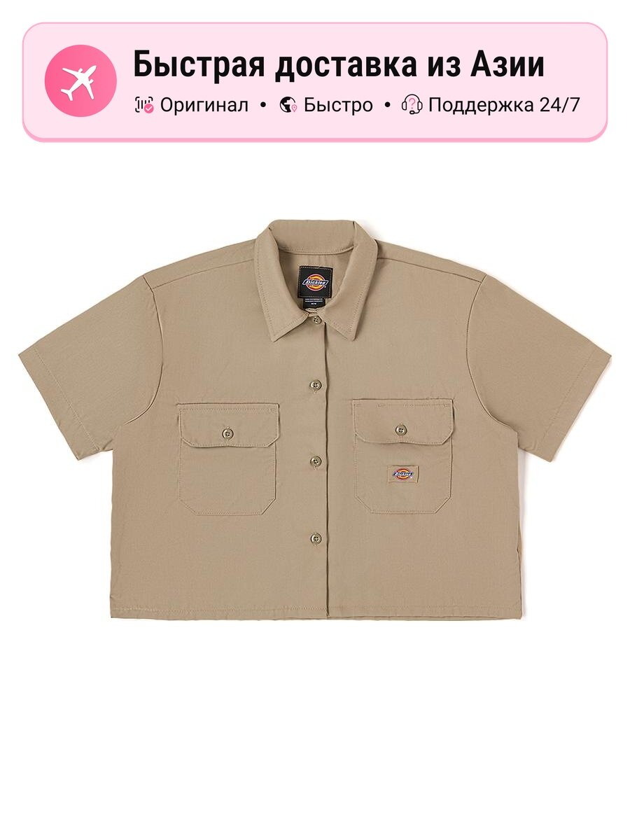 Рубашка workwear