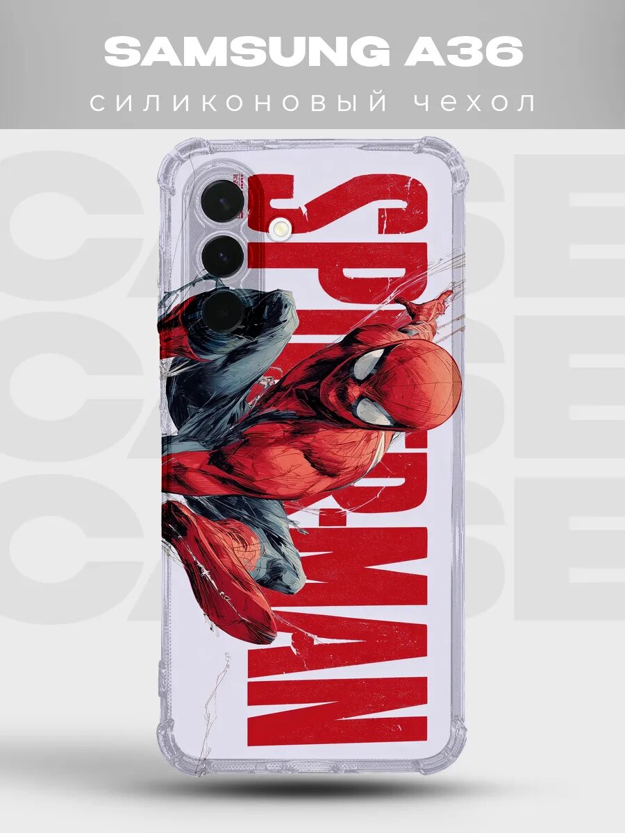 Чехол на Samsung A36 Человек-паук spider man человек паук