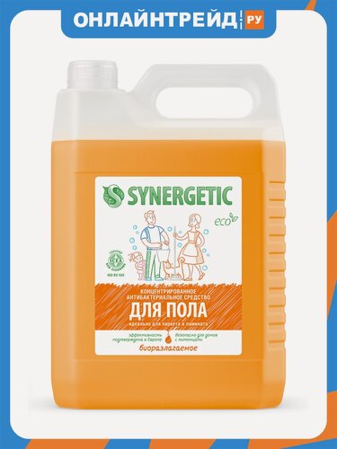 Изображение товара Чистящее средство Synergetic для мытья пола, 5 л