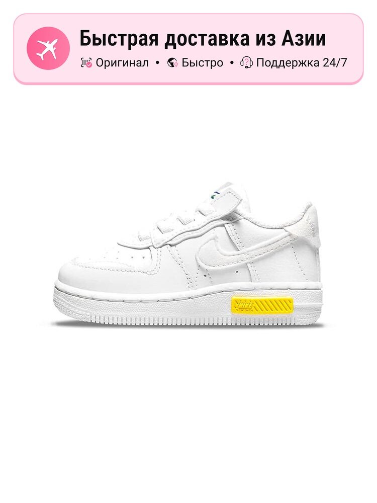 Кроссовки NIKE Air Force 1 Low