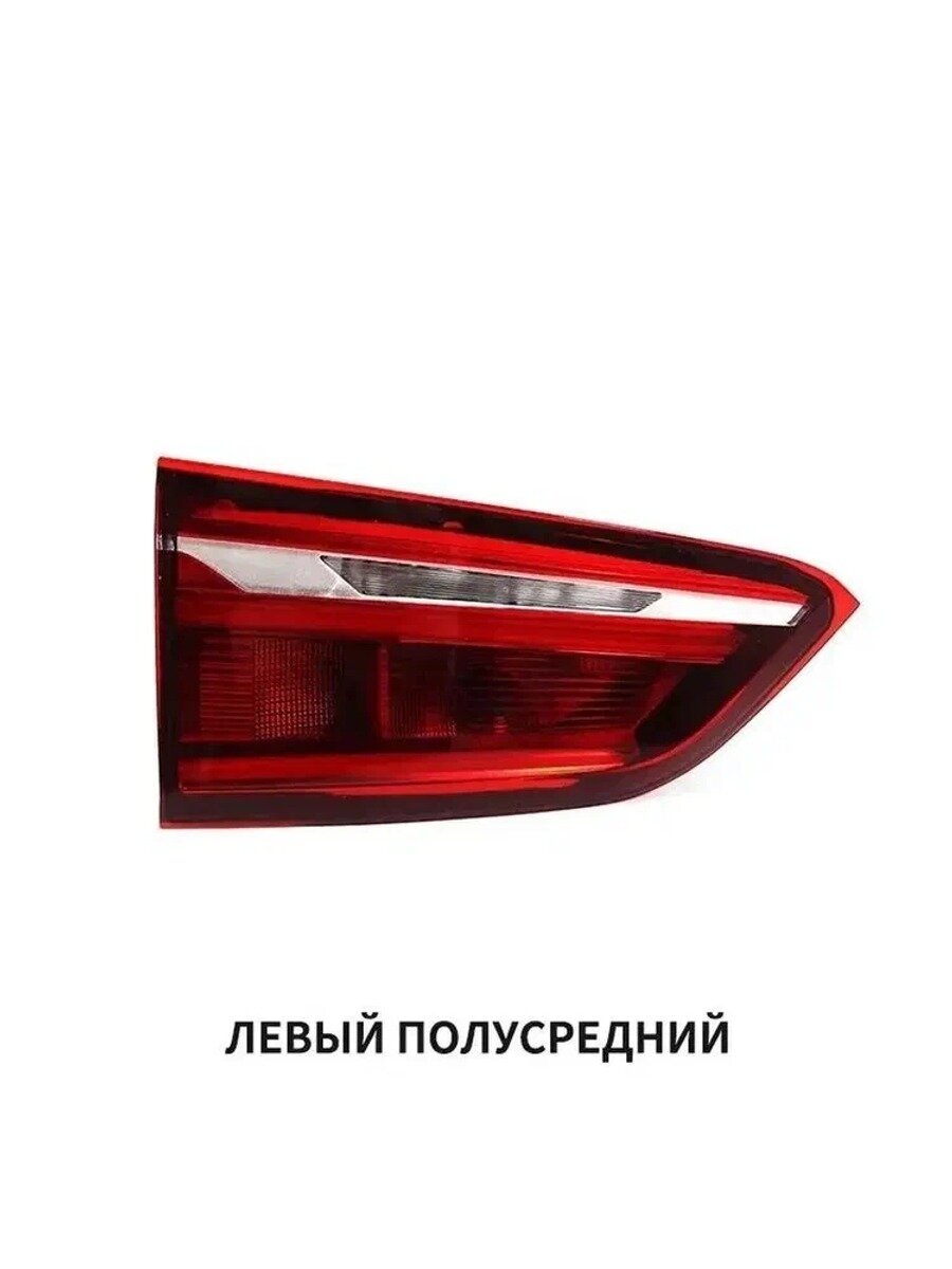 Фара автомобильная, Задний фонарь, 1 шт, арт. Для BMW X1 F48 F49 2016 2017 2018 2019