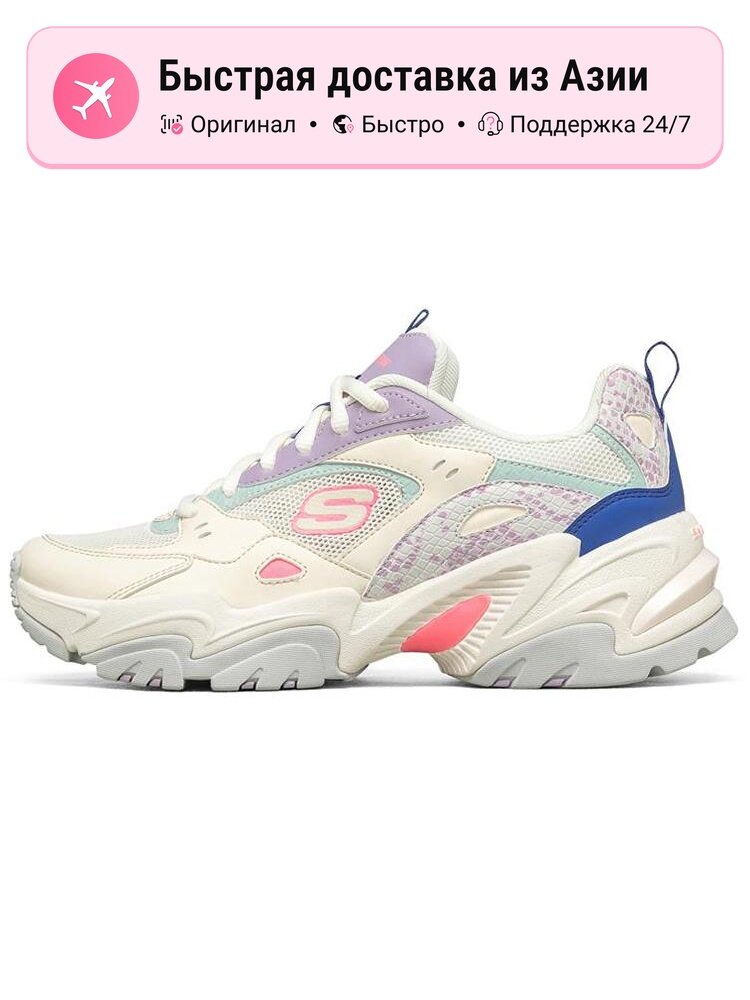 Кроссовки SKECHERS Stamina V2