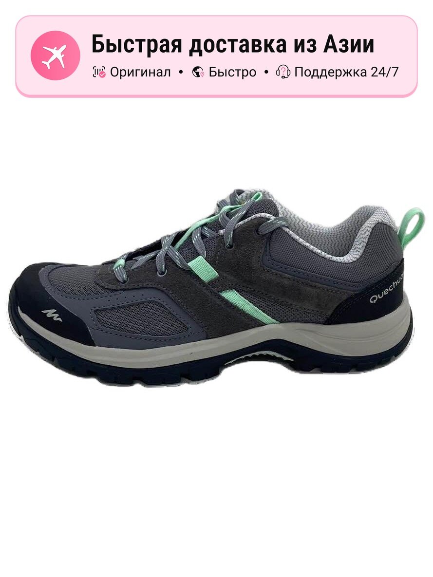 Кроссовки Decathlon 410 Offbeat Heritage