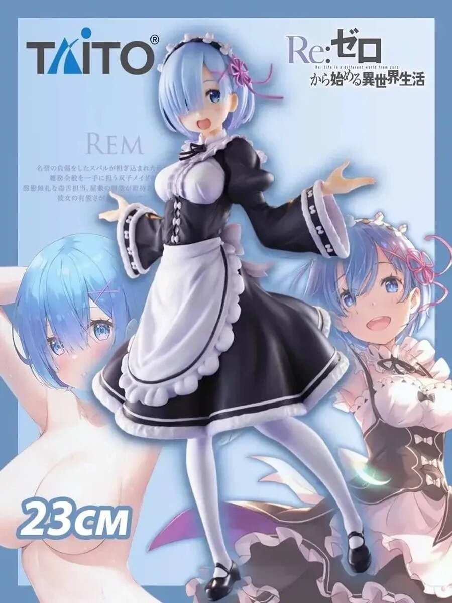 Аниме Фигурка Рем и Рам Re: Zero Ram Rem