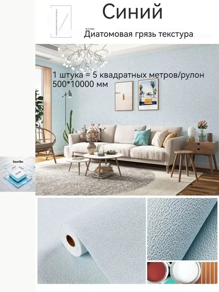 Плиты из ПВХ эксклюзивные 1000х50 см, выпущенные в 2025, предназначены для кухонь, ванных комнат