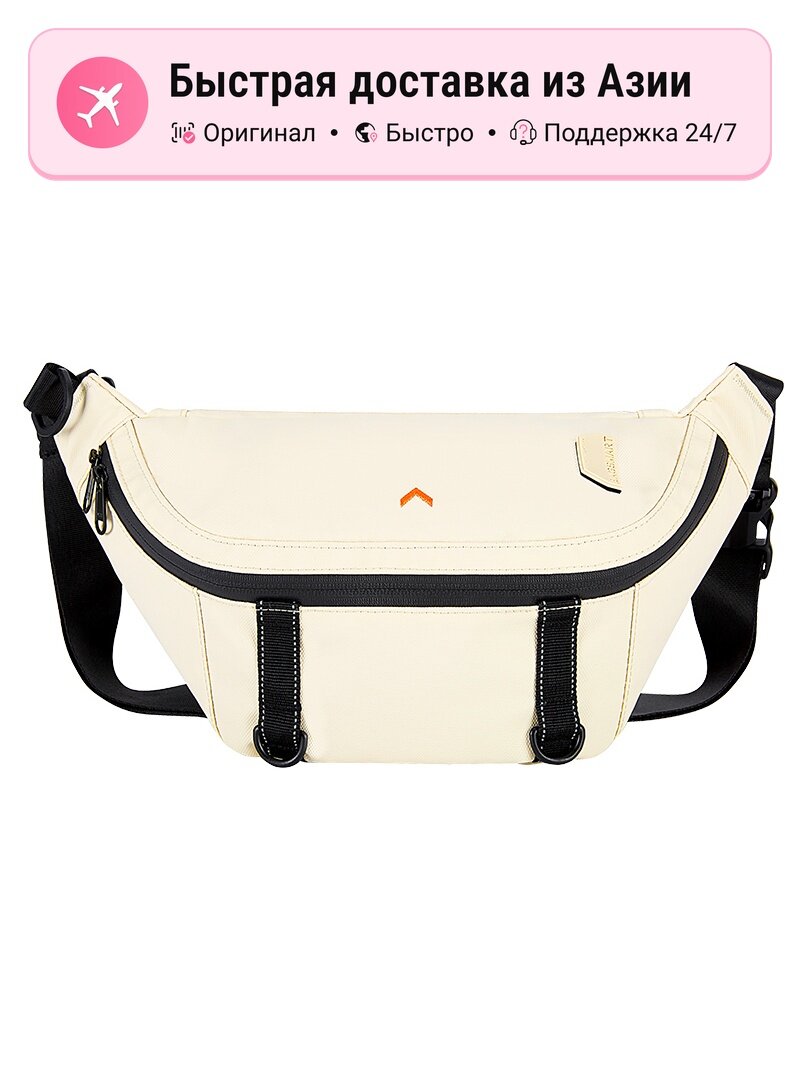 Сумка BAGSMART 5591149