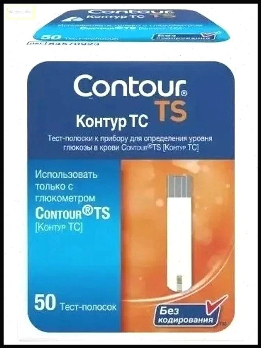 Тест-полоски Контур ТС ( TS), 50 штук - срок годности 11/2026
