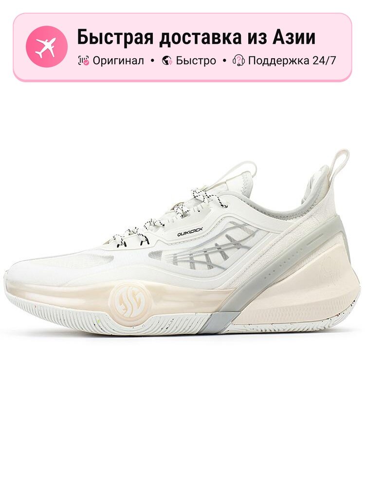 Кроссовки AG3 Pro Low