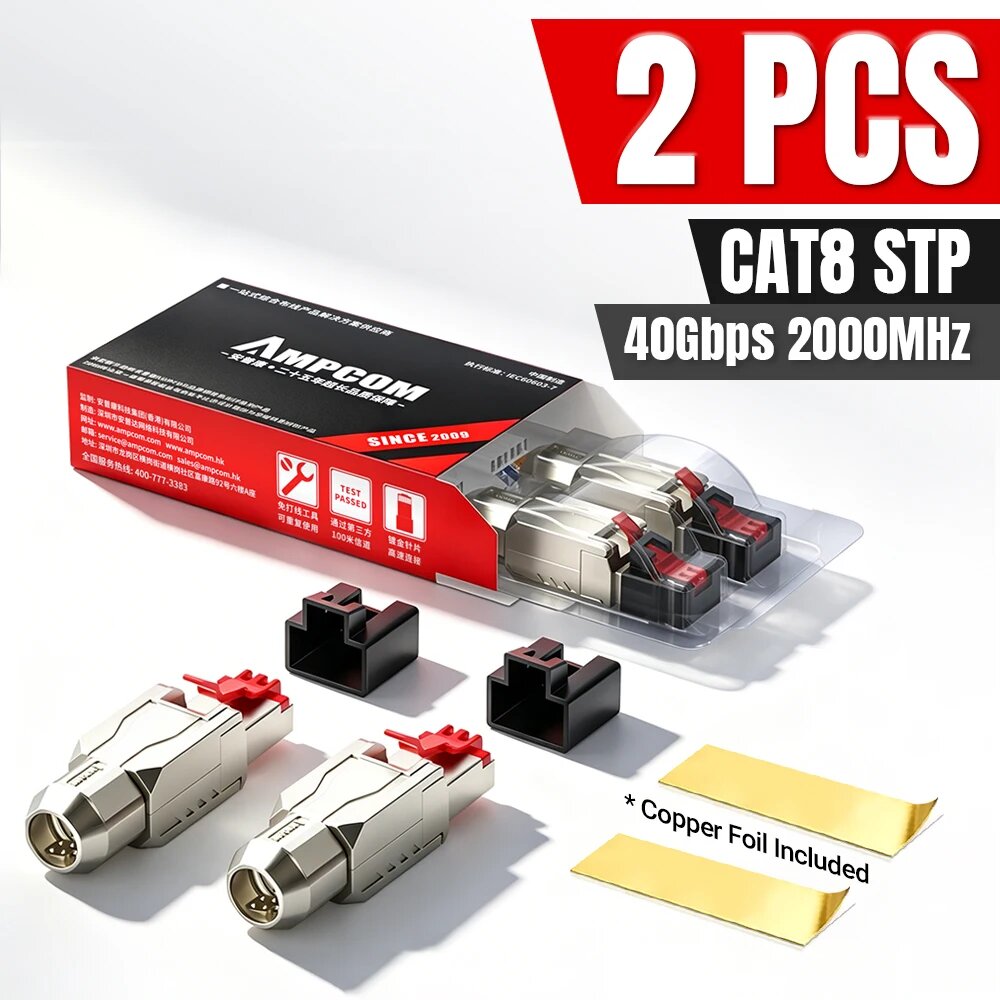AMPCOM Коннектор RJ45 Cat8/Cat7/Cat6A/Cat6 2 шт. CAT8