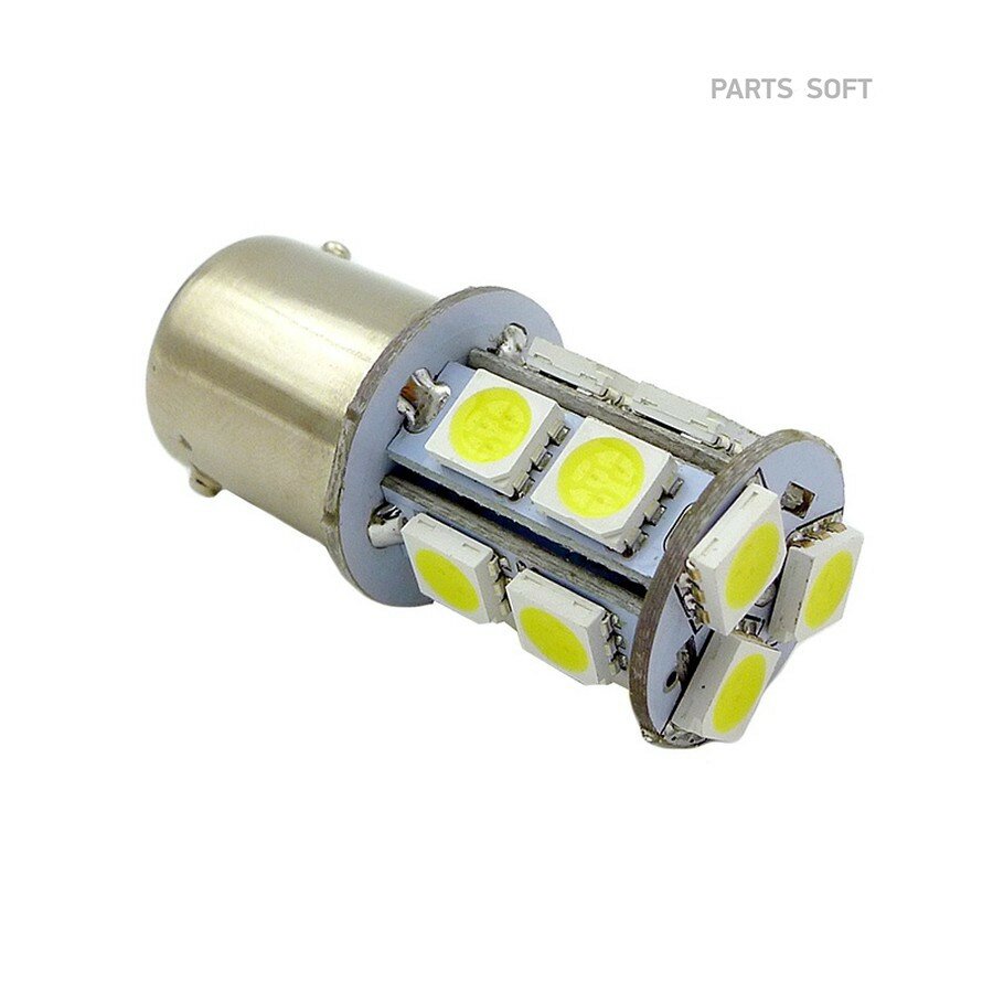 Лампа светодиодная 12V 21W металлический цоколь 1 конт. белый 13 SMD 5050 2 шт AVS A07187S AVS A07187S | цена за 1 шт