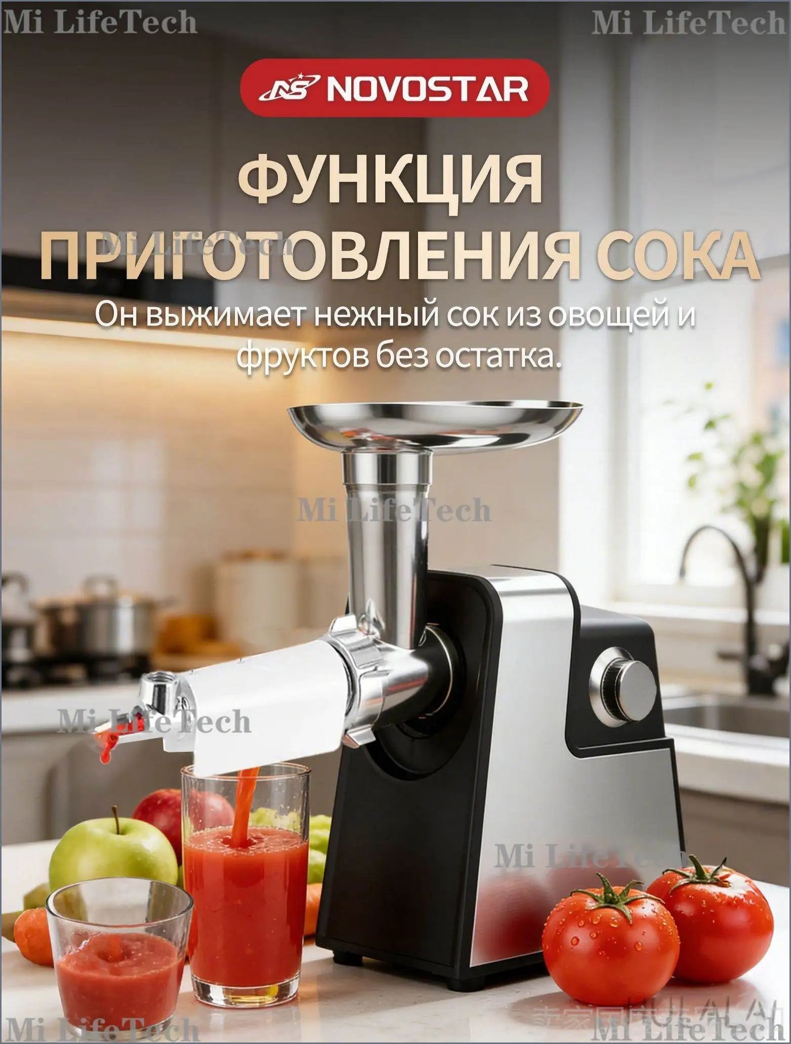 Мясорубка электрическая, с насадками для овощей,21 в 1, 2800 Вт, 3 кг 1 мин, с функцией выжимания сока, высокая произ