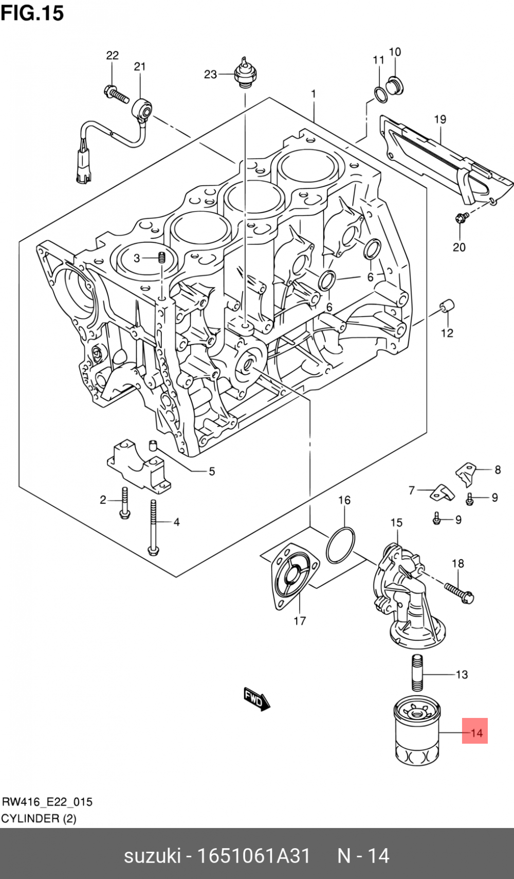 Suzuki 16510-61A31-000 фильтр масляный 1651061A02