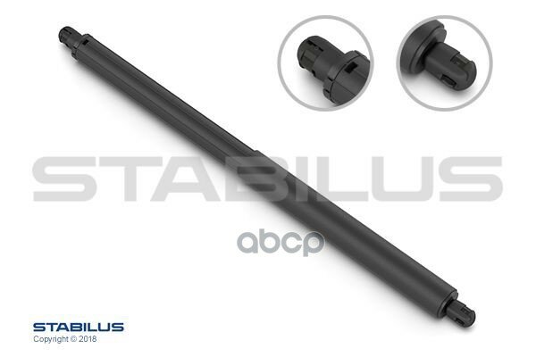 Газовая пружина крышка багажник Stabilus арт. 322175
