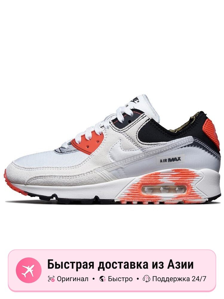 Кроссовки NIKE Air Max Iii Prm Archetype