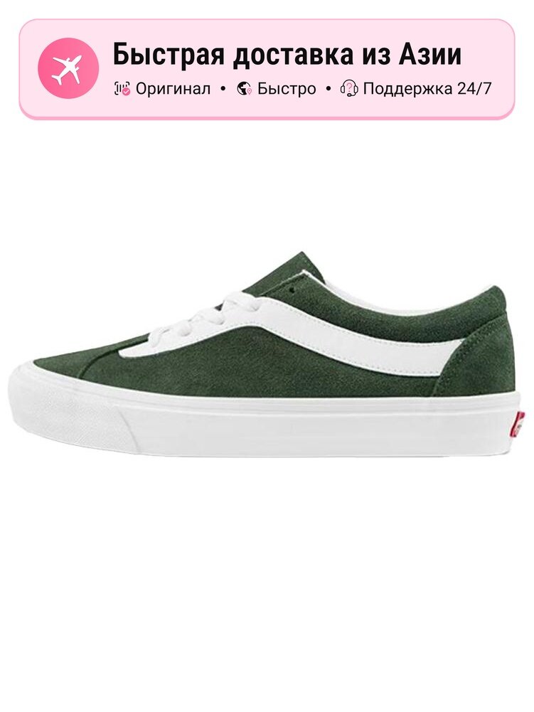 Кроссовки VANS Bold Ni