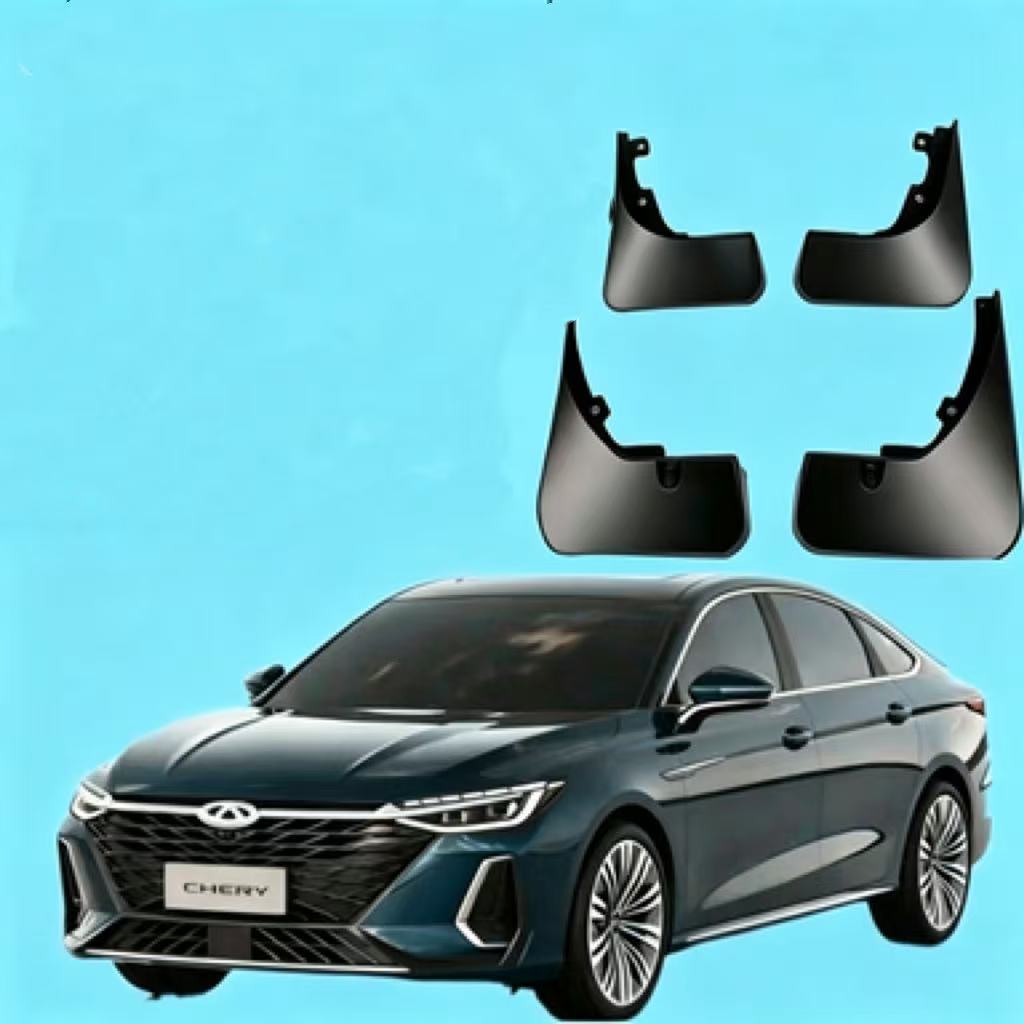 Комплект полиуретановых брызговиков для CHERY Arrizo 8 — защита от грязи и камней
