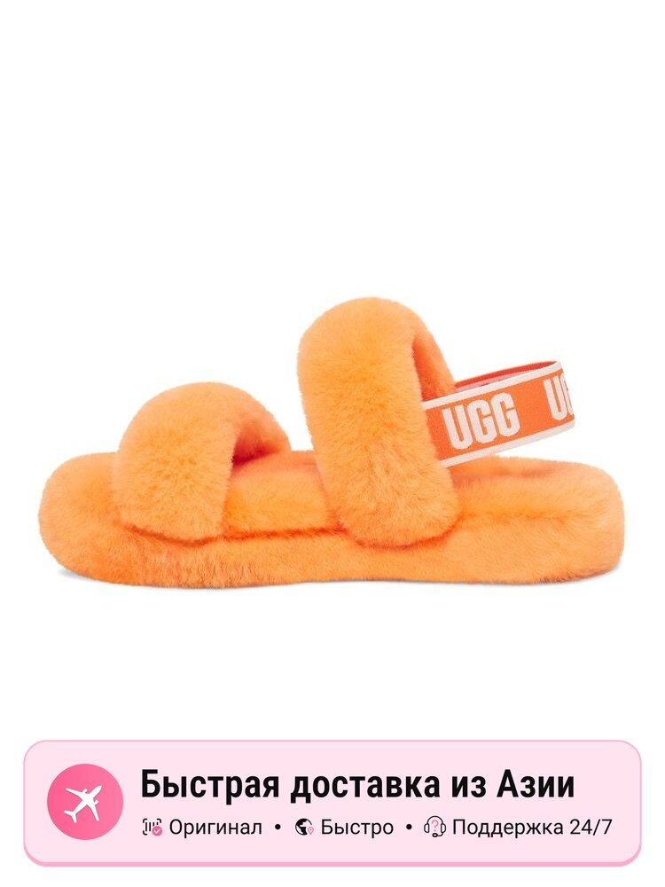 Сандалии UGG Oh Yeah Grade School