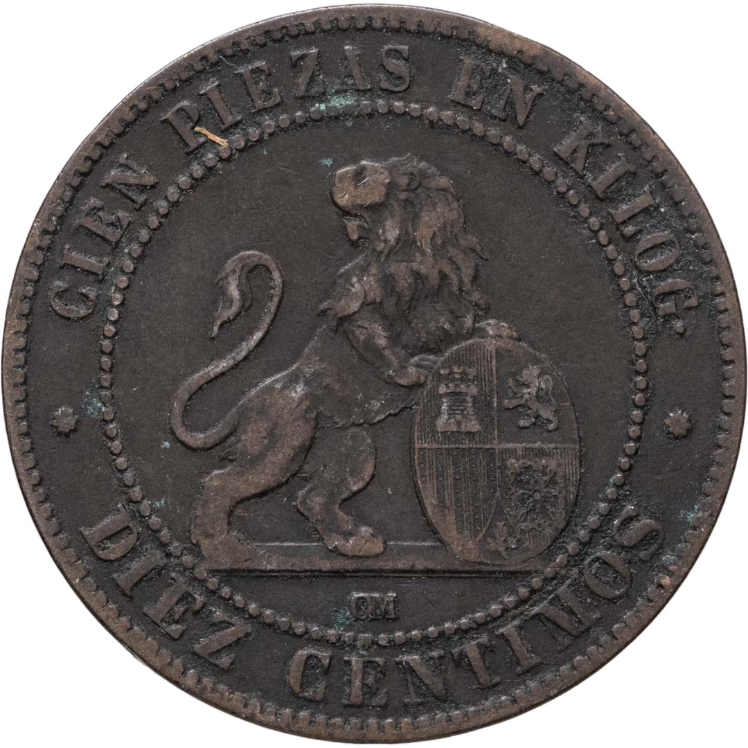 Испания 10 сентимо centimos 1870, Медь, в сохранности VF