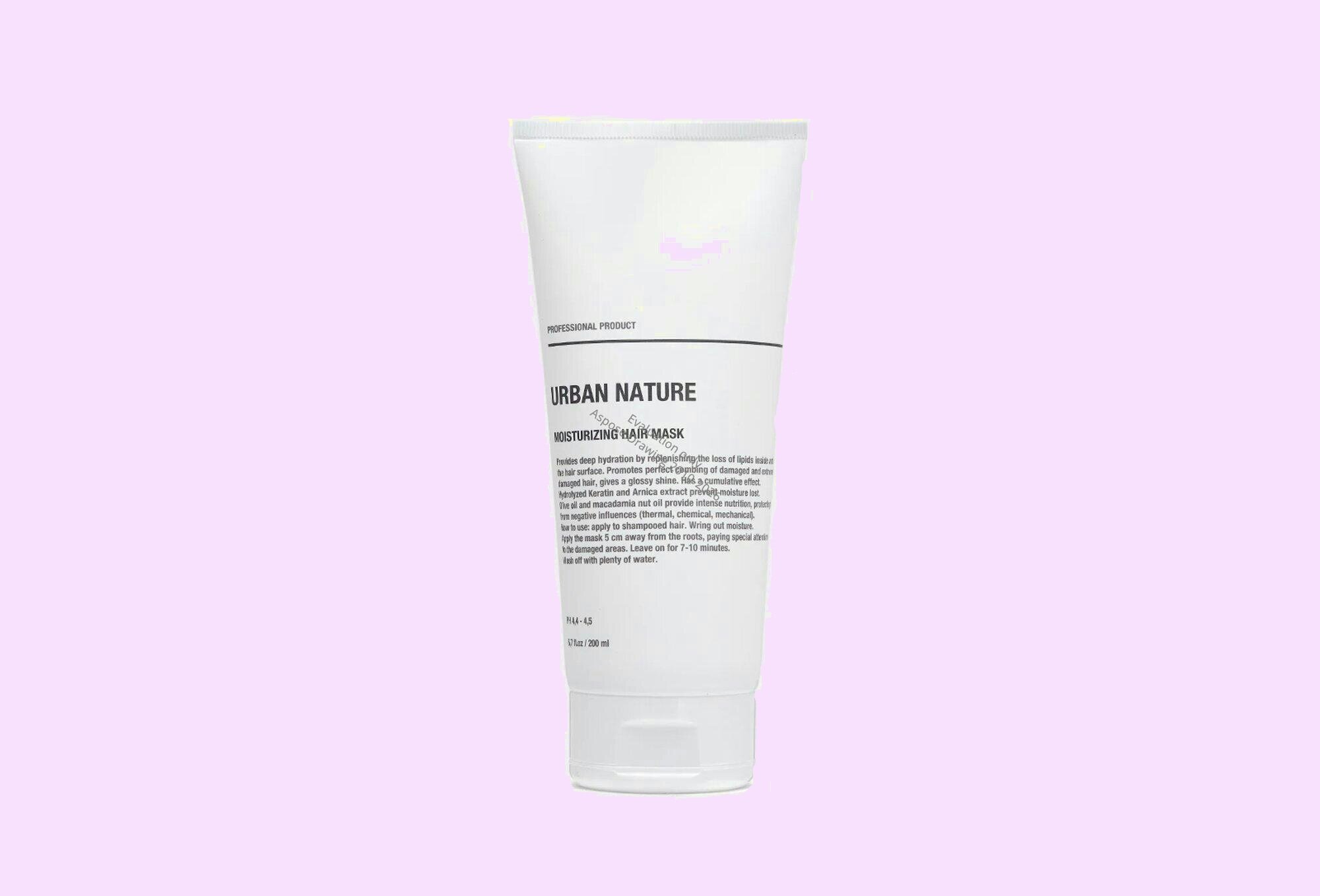 Маска для волос URBAN NATURE MOISTURIZING, увлажнение, 200мл