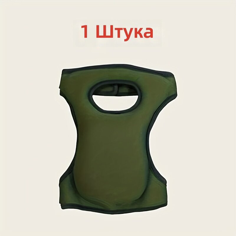 Эластичный прочный утолщенный наколенник-протектор для строительных и садовых работ, тренировок, бега и быта, обеспечивает поддержку при работе, подходит для джинсов и брюк, цвет: армейский зеленый