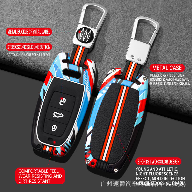 Металлический чехол для ключа автомобиля для моделей Audi A4L/A6L/A5/Q5L/A8/Q7/Q8, черный с рисунком, умные 3 кнопки, с