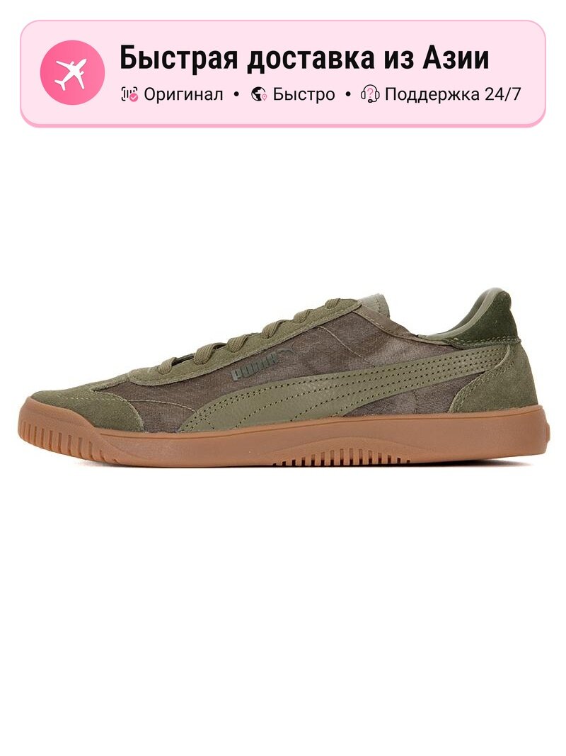 Кроссовки PUMA Club 5v5