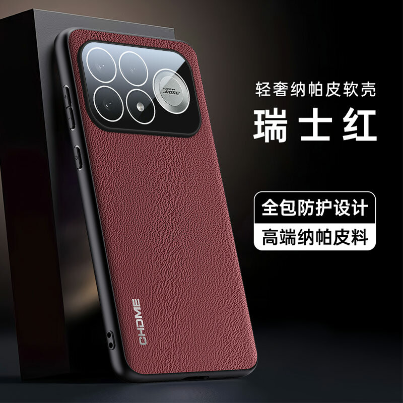 Чехол Для Poco F9 Pro/Сяоми Поко F9 Про, soft touch, чехол-кардиомонитор, искусственная кожа, защита камеры, ударопрочный, усиленные углы, Xiaomi, red,