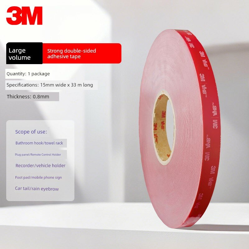 3M автомобильная двухсторонняя пена лента 15 мм х 33 м, толщина 0.8 мм для транспортных средств
