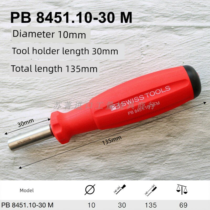 PB Swiss Tools 1/4 дюйма шестигранный набор бит 30 мм длина, 135 мм общая длина профессиональное качество для ручек