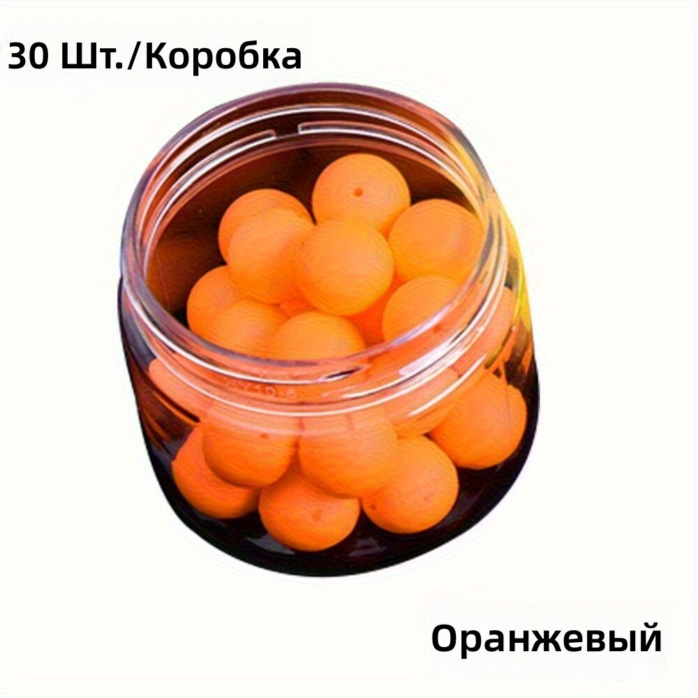 Рыболовные поплавки EPS, 30 шт, высокий индекс, оранжевые