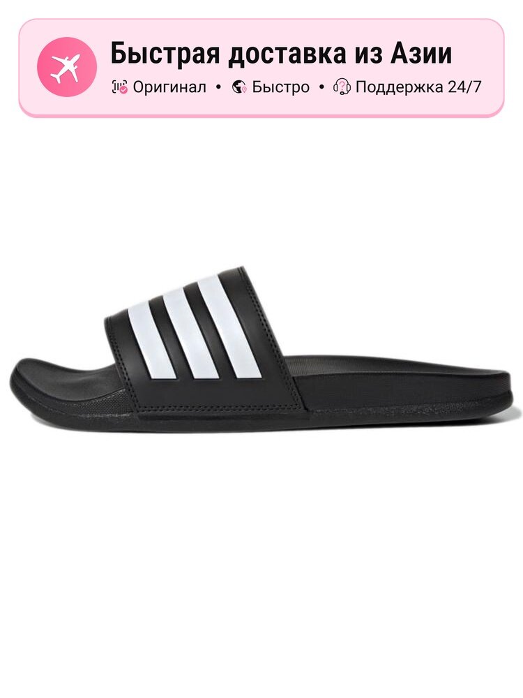 Шлёпанцы adidas Adilette Comfort