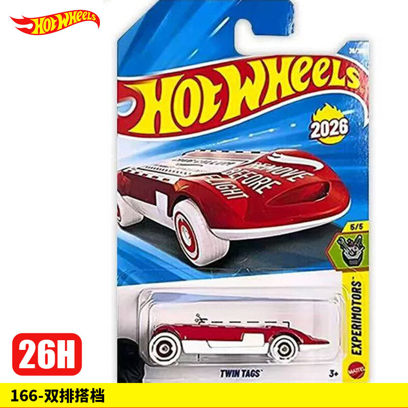2026 Hot Wheels 26H Партия Сплавная Модель Машины Игрушка - 166-Twin Buddy