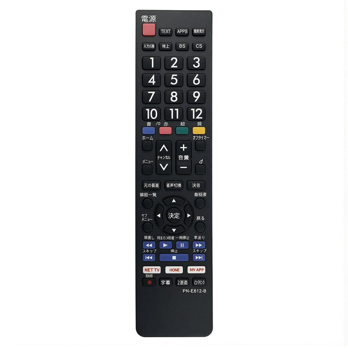 Пульт PN-E612-B для телевизоров Sharp Sony Hitachi Panasonic Toshiba из высококачественного прочного износостойкого пластика, PN-E612-B