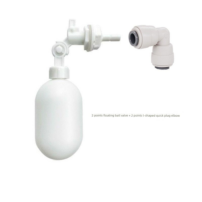 Пластиковый поплавковый клапан 2/3/4/6/8mm + L-отвод 2/3/4/6/8mm для контроля уровня воды 1 набор