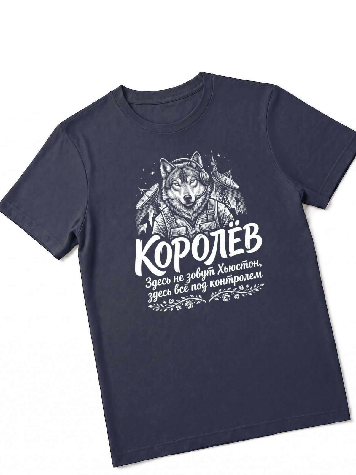 Футболка Мужские футболки