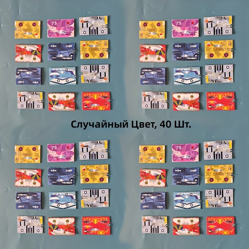Набор 3D пазлов из бумаги «Самолет-планер», 40 шт, случайная модель