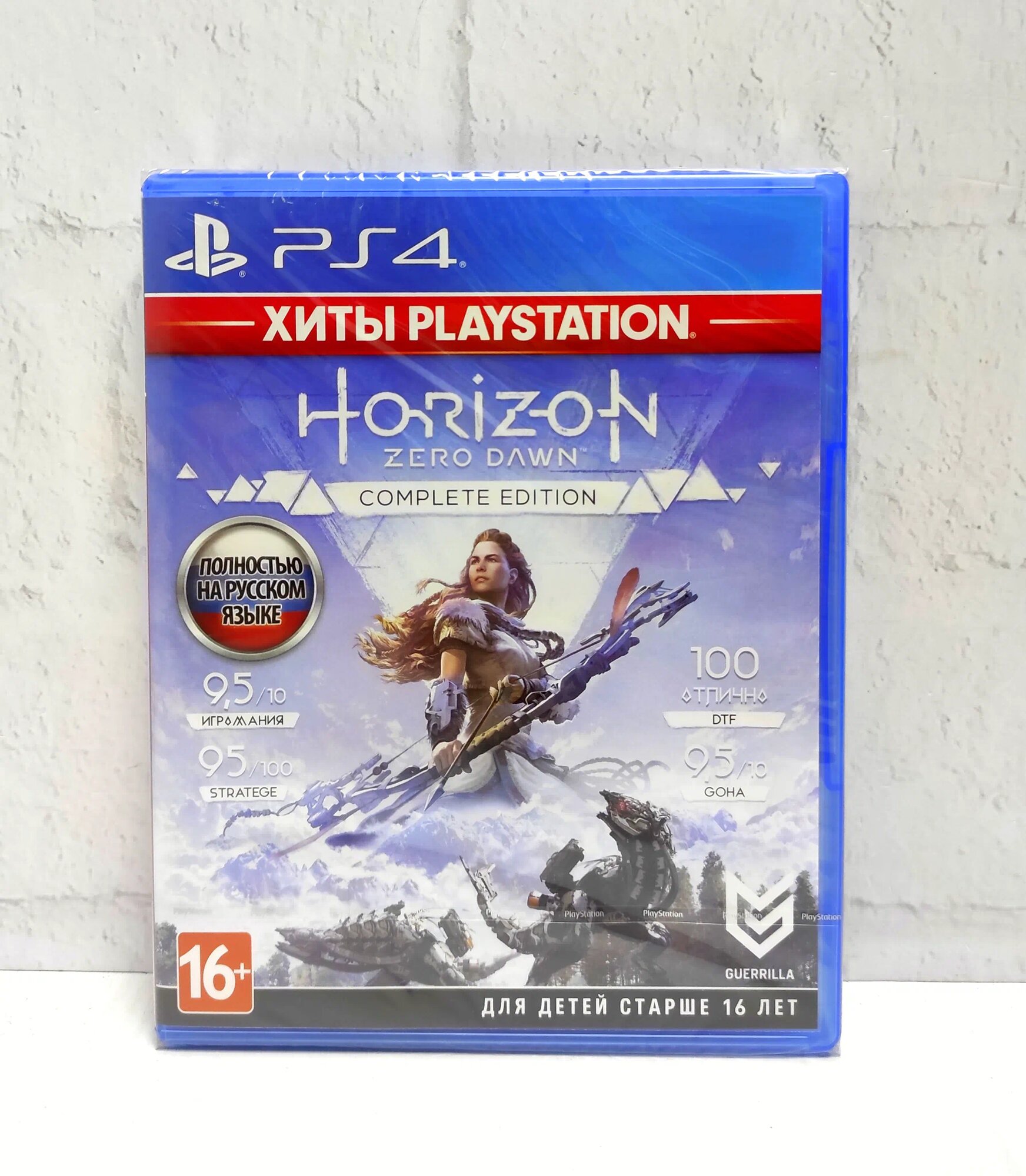Horizon Zero Dawn Complete Edition Полностью на русском включая обложку CUSA 10213 Видеоигра на диске PS4 / PS5