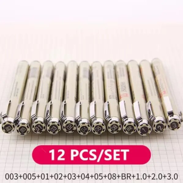 Набор ручек Sakura Pigma Micron для рисования 7 шт. 12 PCS