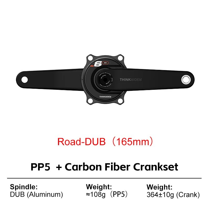 ThinkRider карбоновые шатуны PP5 165мм DUB