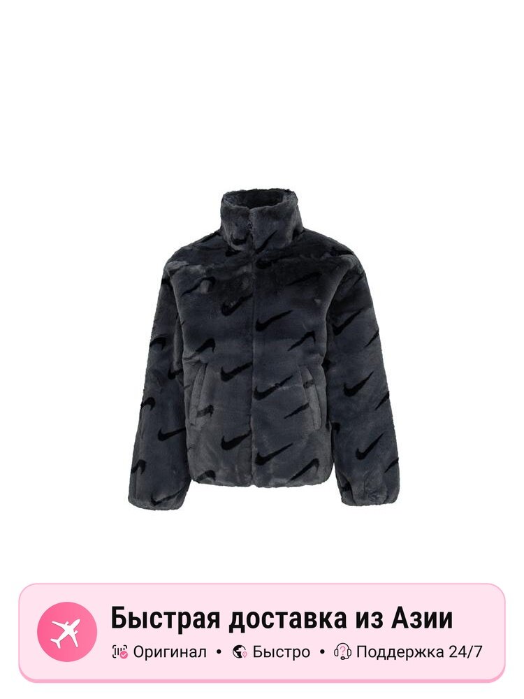 Пуховик NIKE Puffer Jackets
