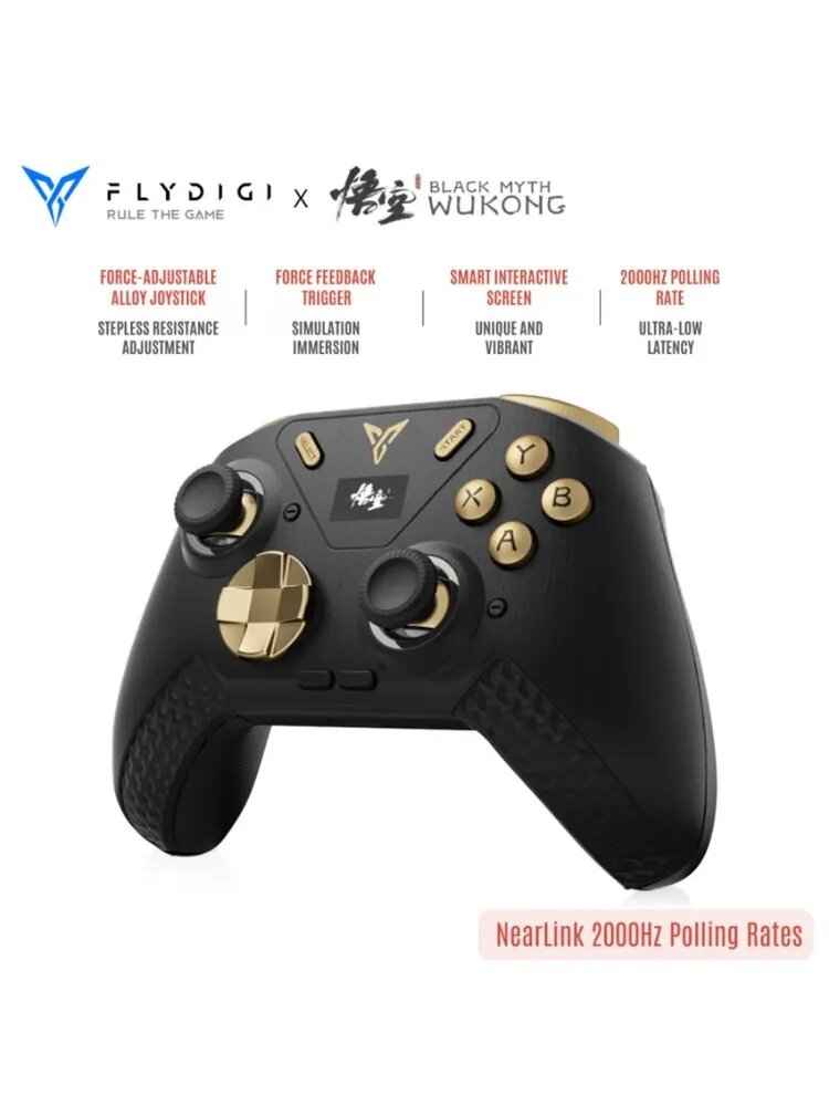 Flydigi APEX 4 Black Myth Wukong Вибрационный Триггер Беспроводного Игрового Контроллера